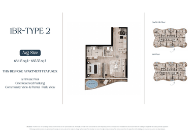 Type 2-Tower A