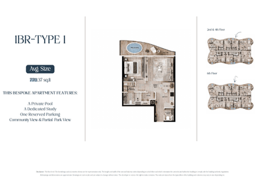 Type 1-Tower A