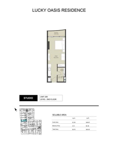 Unit 208