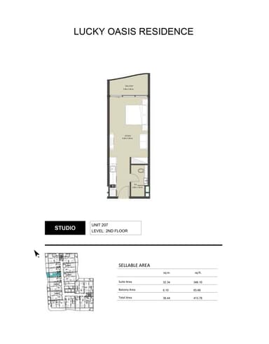 Unit 207