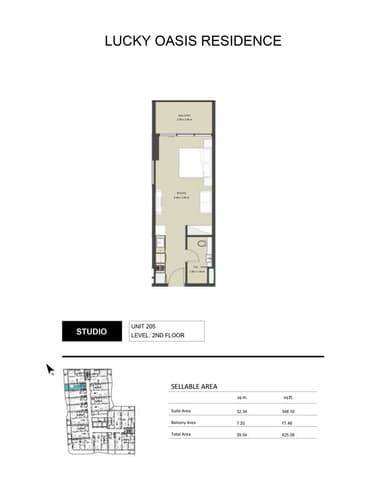 Unit 205