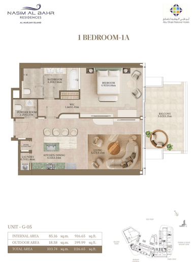 Type 1А - 1 BR