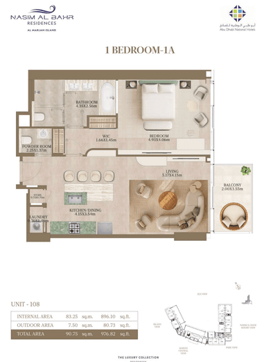 Type 1А - 1 BR