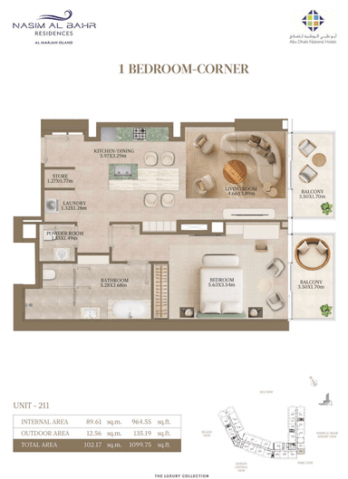Type Corner - 2 BR