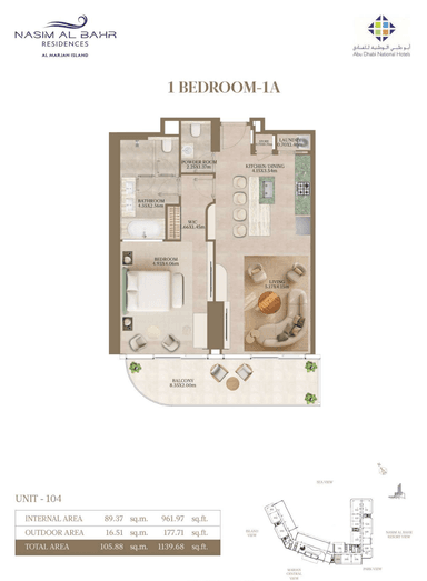 Type 1А - 1 BR