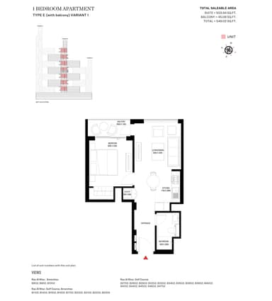 Type E Variant 1-Tower B-1BED