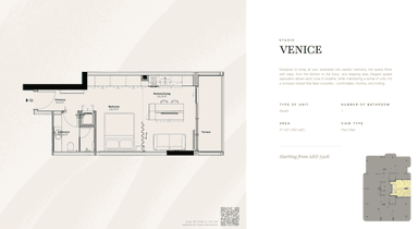 VENICE STUDIO