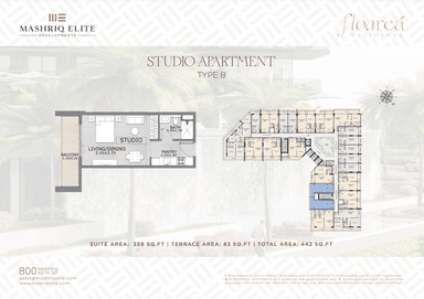 Studio Studio