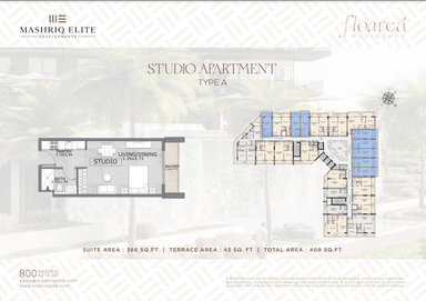 Studio Studio