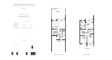 3 Bedroom Townhouse