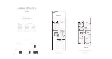 3 Bedroom Townhouse