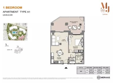 Building 3 - Type A1 - Unit G07 - 1BD