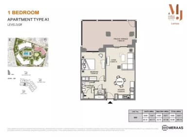 Building 4 - Type A1 - Unit G02 - 1BD