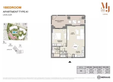Building 2 - Type A1 - Unit G05 - 1BD