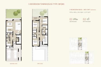 3 Bedroom Townhouse