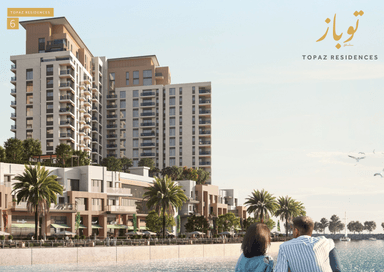 Topaz Residences 5